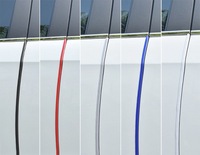 фото thumb №7, Армированная прокладка защита краю дверь автомобиля