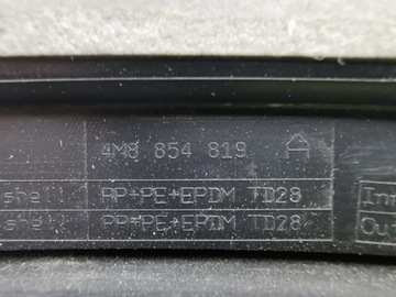 фото thumb №5, Планка крила ліва зад audi q8 s-line