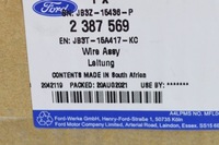 фото thumb №7, Audi q8 4m 4m8857551a yw5 4m8857551ayw5 4m левая сторона защита przeciwsłonec