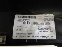 фото thumb №16, Mercedes gle 167 купе планка порогова ліва amg 197