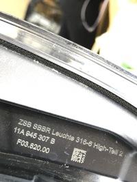 фото thumb №13, Vw id4 id.4 накладка крышки багажника задняя 11a945307b