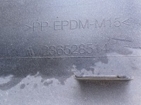 фото thumb №10, Opel astra k 14- бампер задняя 236528514