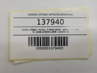фото thumb №9, Маскировочная накладка защита ford f-max 500 евро 6 2019 jc46-215k54-aew