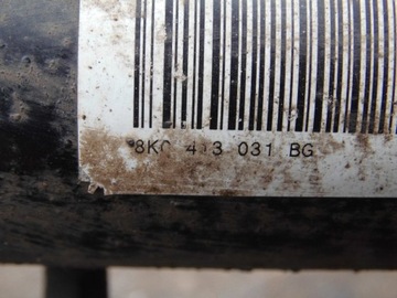 фото thumb №11, Поворотный кулак a5 8t a4 b8 2.0tdi 2010r. правая перед