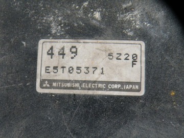 фото thumb №6, Mitsubishi galant 1.6 витратомір повітря