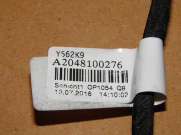 фото thumb №7, Дзеркало праві mercedes w204 07-11r 11pin