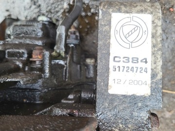 фото thumb №15, Коробка передач коробки передач лапи кронштейн fiat panda ii 2 1.2 1.1 benz. 169 оригинальный номер eu