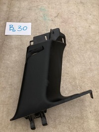 фото thumb №1, Защита стойка jeep 5vp07trmab