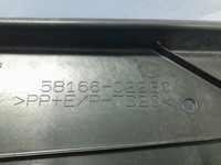 фото thumb №6, Toyota corolla xii e21 lift sedan захист плита підвіска ліва 58166-02230