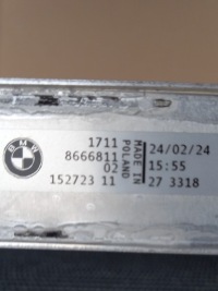 Купити Комплект радіатор вентилятор bmw ix i20 xe2 xdrive40 9452580 8666811 8666817, фото thumb