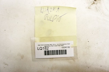фото thumb №5, Lq182 jeep grand cherokee wk2 жгут панели капот