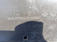 фото thumb №15, Захист коробки коробка передач перед pod коробки mercedes e w211 a2115242130