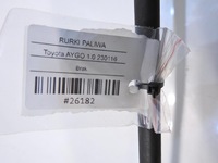 фото thumb №7, Шланг топлива toyota aygo i 1.0