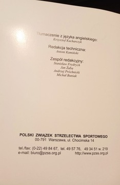 Официальные законы, положения и положения UIT. 1998 год