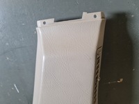 фото thumb №7, Защита стойка b правая krem audi a8 d2 4d0867244a