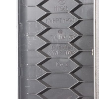 фото thumb №9, Vw golf 8 молдинг внутренняя крышки багажника верхний средняя 5h6867707