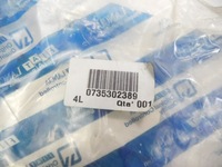 фото thumb №15, Захист стійка правий середина fiat punto 99-10 aso