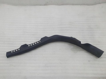 фото thumb №1, Защита порога правые зад audi a4 b8 8k0867768a