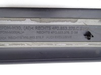Audi a6 c6 4f0 04-11 защита накладка  порога  правый  задний Доставка, фото thumb