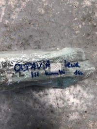 фото thumb №5, Шторка безпеки подушка безпеки ліва skoda octavia iii vrs kombi 5e0880741