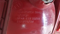 фото thumb №14, Лампа задняя левая/правая kia picanto ii 11-16 92401-1y0