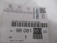 фото thumb №9, Expert jumpy защита панели консоли nowa