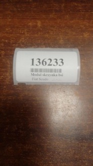 фото thumb №12, Fiat scudo модуль коробка bsi 9659285480