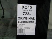 фото thumb №11, Volvo xc40 кришка багажника багажника електрична 723- 17-