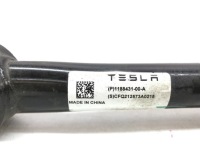фото thumb №7, Ричаг  зад задній tesla модель y 1188431-00-a