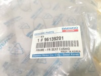 фото thumb №8, Рама передней сиденье daewoo espero oem номер 96139201