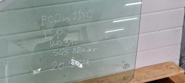 фото thumb №7, Sq5 8r q5 скло лівий ліва перед подвійна 15r 8r0845021