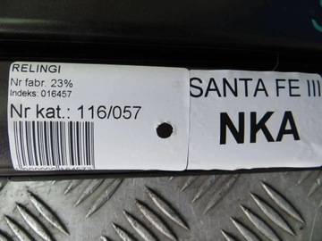 фото thumb №8, Hyundai santa fe iii рейлинги крышные kpl 13-