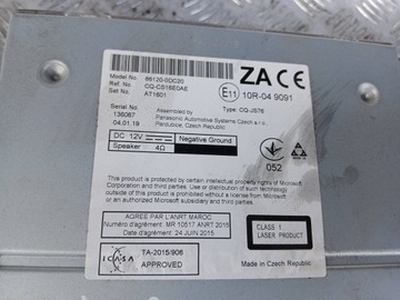 фото thumb №7, Toyota yaris iii радіо радіопрогравач 86120-0dc20 2019r