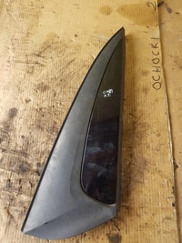 фото thumb №1, Молдинг крила правий задня citroen c4 picasso ii