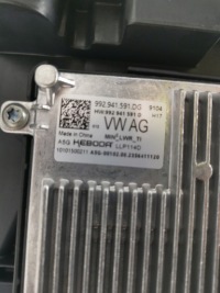 фото thumb №10, Фара фара полный led правая перед vw id.7 14b941006 новый оригинальная запчасть