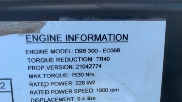 фото thumb №6, Крышка клапанов volvo fm9 d9b trumna