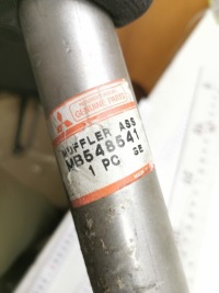 фото thumb №8, Глушитель средний mitsubishi l300 oem номер mb548541