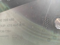 фото thumb №8, Бампер перед 95299465 opel mokka 12-16