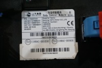 Mg zs блок керування модуль комфорту 10003538 в Україні, фото thumb