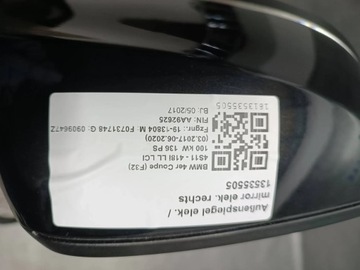 фото thumb №6, Дзеркало праві kol.475 6pin bmw 4 f32