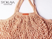 Этикетка из экокожи Hand Made бабочка коричневая 50х15мм 5 шт.