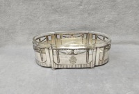 Серебряная тарелка из Швебиш-Гмюнда, после 1888 г.