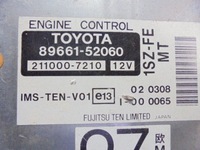 фото thumb №5, Yaris i бортовий комп'ютер 89661-52060 1,0 16v 211000-7210
