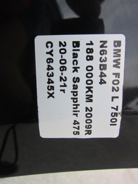 фото thumb №14, Bmw f01 f02 бампер зад задний 475 blacksapphire