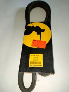 фото thumb №14, Gates лента klinowy 6dpk1195