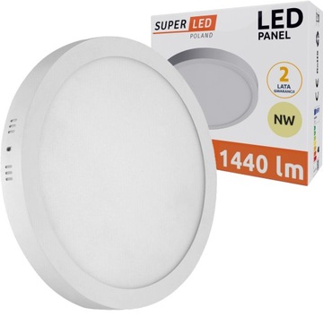 Накладная светодиодная потолочная панель 18 Вт CCD SuperLED
