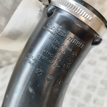 фото thumb №6, Hyundai tucson iv nx4 2024 запчастина труби впуск повітря