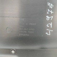 фото thumb №6, Skoda scala 2021 обшивка / оббивка задній кришки багажника