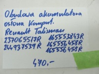 Корпус аккумулятор накладка компьютер renault talisman 1.8 tce Киев, фото thumb