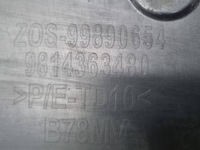 фото thumb №9, Citroen c4 ii picasso 2017 з спереди решётка нижняя бампера передней